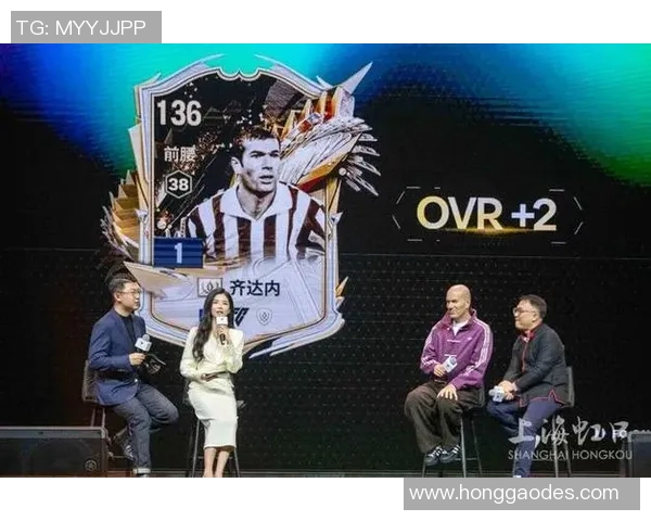 足球传奇谢幕：球星们感人退役词背后的心声与告别