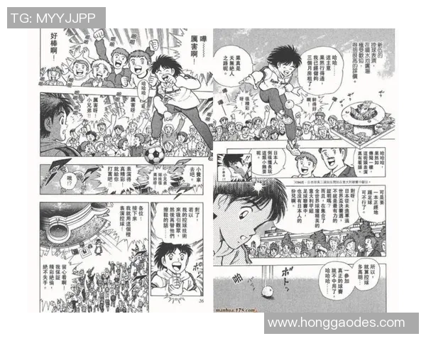 足球小将培养体系揭秘：从草根到世界级球星的成长之路