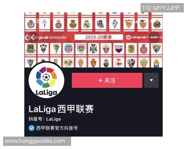 足球球星如何看抖音 探索社交媒体对运动员生活与形象的影响