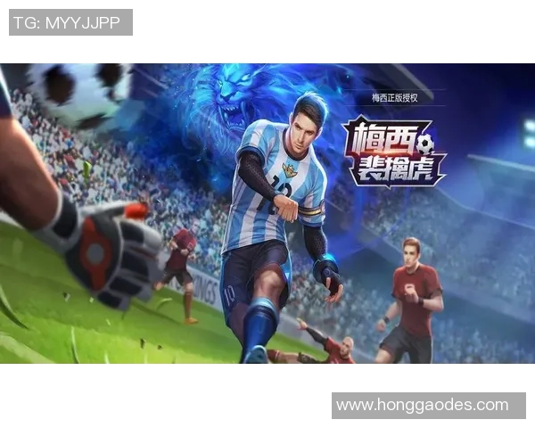 非洲力量闪耀绿茵场黑皮肤足球巨星的传奇与荣耀